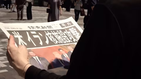 Иран засилва контрола върху чуждестранните журналисти и медийното съдържание