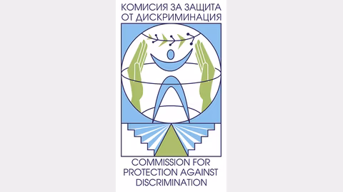 КЗД организира приемни в ловешки села с цел защита от дискриминация