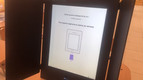 „Сиела Норма“ спечели поръчката за машините за гласуване на изборите