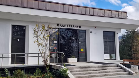 Международен майсторски клас на ЦЕРН в Смолян по физика на частиците