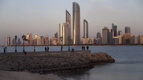 Системите за ПВО на Обединените арабски емирства реагираха на ракетна заплаха