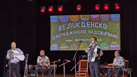 Великденско добруджанско надсвирване събира седем фолклорни оркестъра