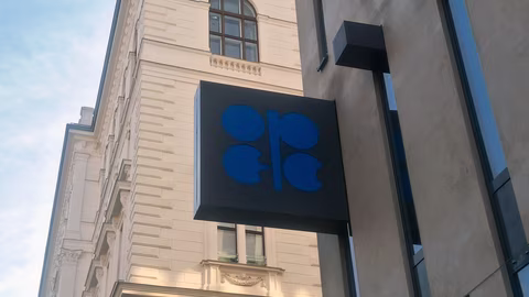 Цената на барел петрол от ОПЕК спада до 117,12 долара