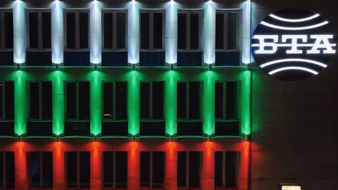 БТА стартира „БГ музика“ – нова рубрика за родната музика