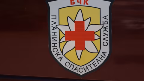 Млад мъж загина при гръмотевична буря на връх Ком