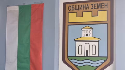 Общинският съвет в Земен одобри изграждане на паркинг до манастира