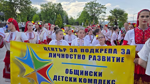 Над 1300 деца участват в Международния конкурс „Южни слънца“ в Петрич