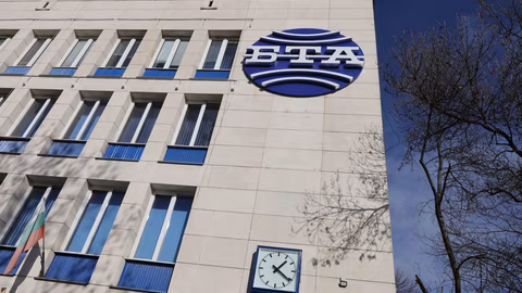 БТА подписа договор за ремонт и модернизация със "Красива България"