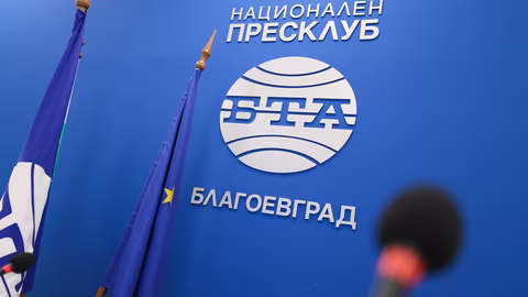 Дискусионна среща в Благоевград подкрепя развитието на приемната грижа